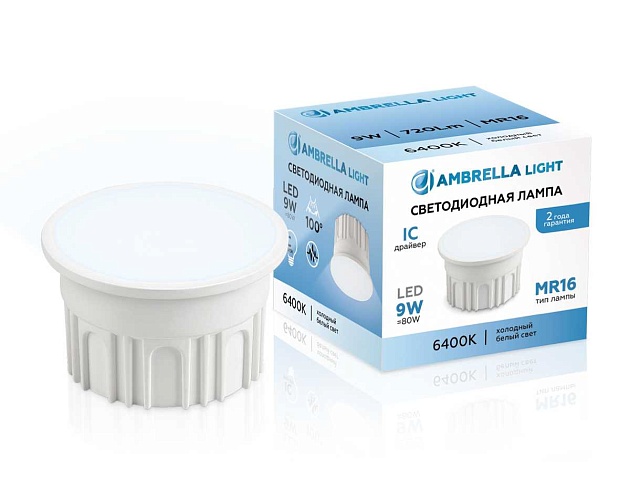 Лампа светодиодная AMBRELLA LIGHT BULBING 212003 Фото № 4