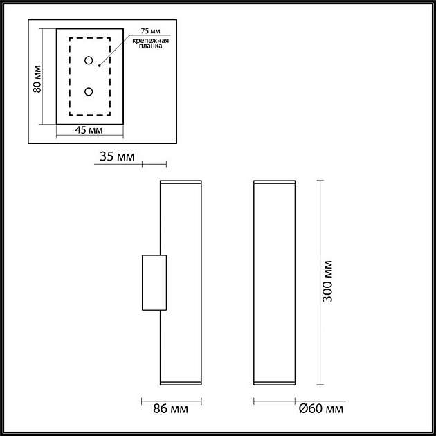 Настенный светодиодный светильник Odeon Light Hightech Dario 3833/2WA Фото № 5