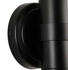 Бра Zortes LIBBERO ZRS.27509.2 1