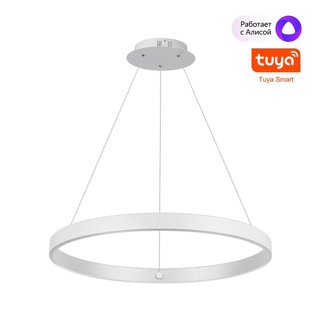 Подвесной светодиодный светильник Novotech Over Sotto 359449 Фото № 7