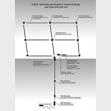Блок питания Italline Kreator IT09-9023 black 2