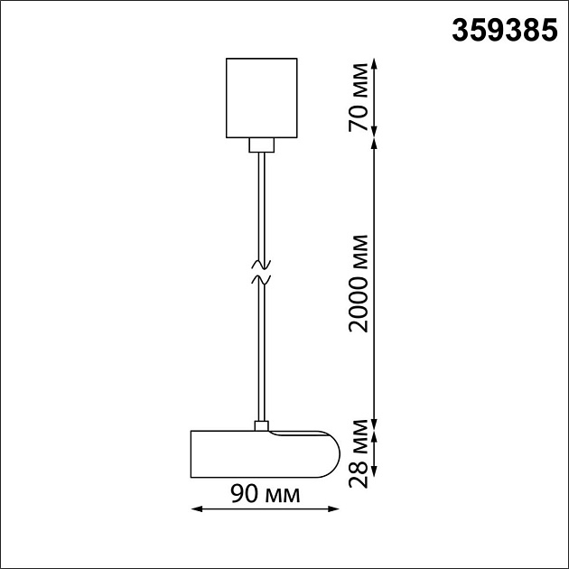 База для ввода питания Novotech Konst Glat 359385 Фото № 2