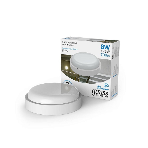 Потолочный светодиодный светильник Gauss Сауна 126411308 Фото № 3