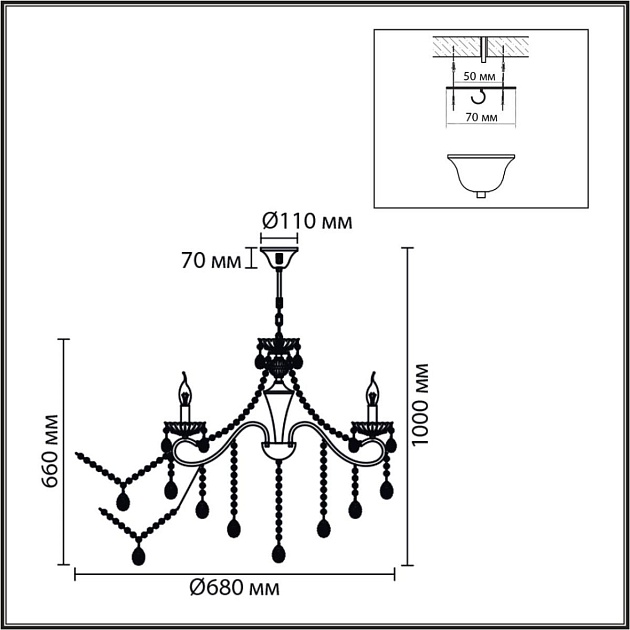 Люстра Lumion CLASSI 8346/7 Фото № 4