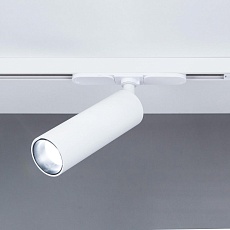 Трековый светодиодный светильник Citilux Тубус CL01T070N 1