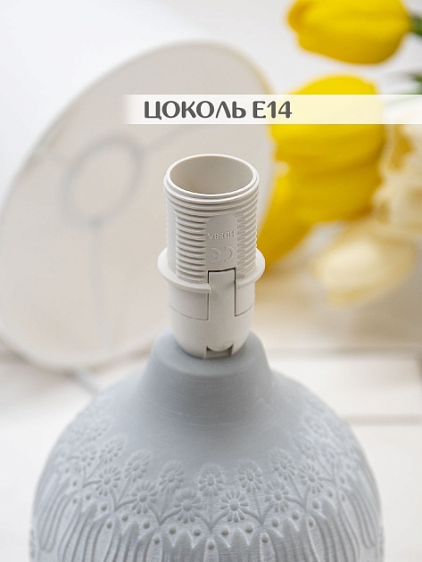 Настольная лампа Lucia Тюльпаны 651 4606400050957 Фото № 4