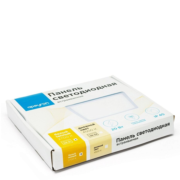 Встраиваемая светодиодная панель Apeyron 06-31 Фото № 4