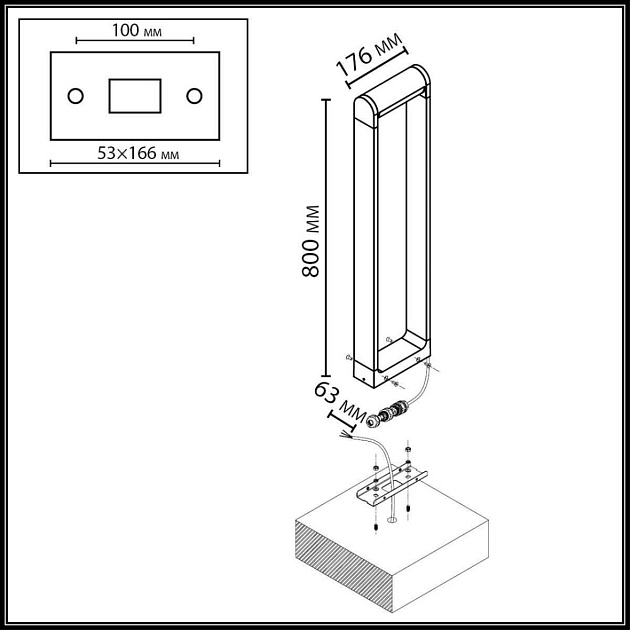 Ландшафтный светильник Odeon Light NATURE 7117/12GLA изображение 3 Ландшафтный светильник Odeon Light NATURE 7117/12GLA Фото № 3