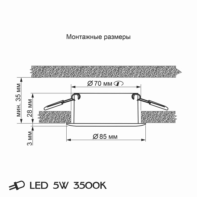 Встраиваемый светодиодный светильник Citilux Акви CLD008010 изображение 3 Встраиваемый светодиодный светильник Citilux Акви CLD008010 Фото № 3