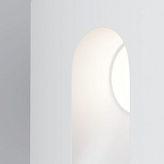 Уличный светодиодный светильник Maytoni Via Urbana O022-L3W 3