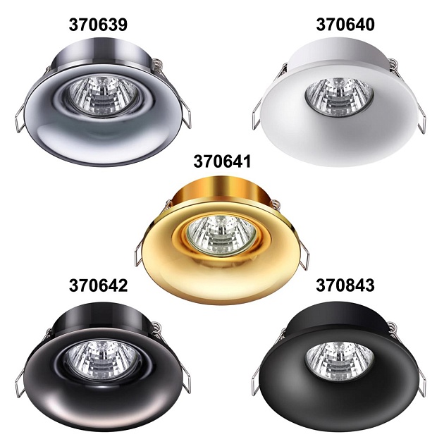 Встраиваемый светильник Novotech Spot Metis 370640 изображение 2 Встраиваемый светильник Novotech Spot Metis 370640 Фото № 2