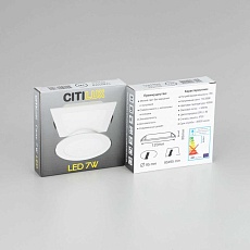 Встраиваемый светодиодный светильник Citilux Галс CLD5507N 4