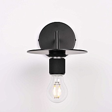 Настенный светильник Imperium Loft RH Utilitaire 123281-22 3