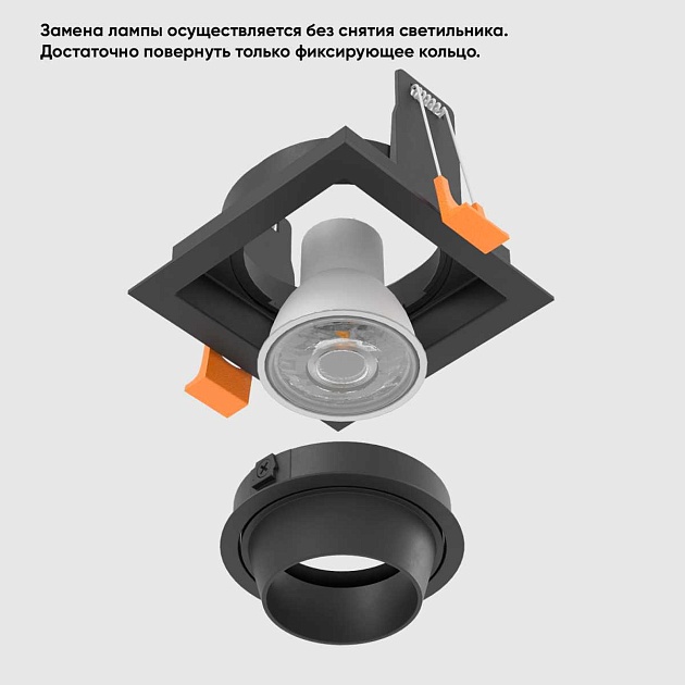 Встраиваемый светильник Crystal Lux CLT 069C1 BL изображение 4 Встраиваемый светильник Crystal Lux CLT 069C1 BL Фото № 4