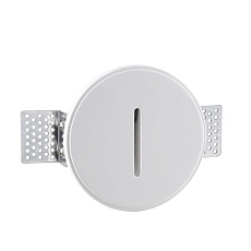 Встраиваемый светодиодный светильник Odeon Light Hightech Gips 7081/3WL