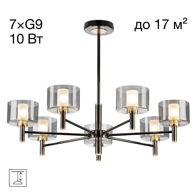 Люстра на штанге Citilux ELAN CL241171 Фото № 1