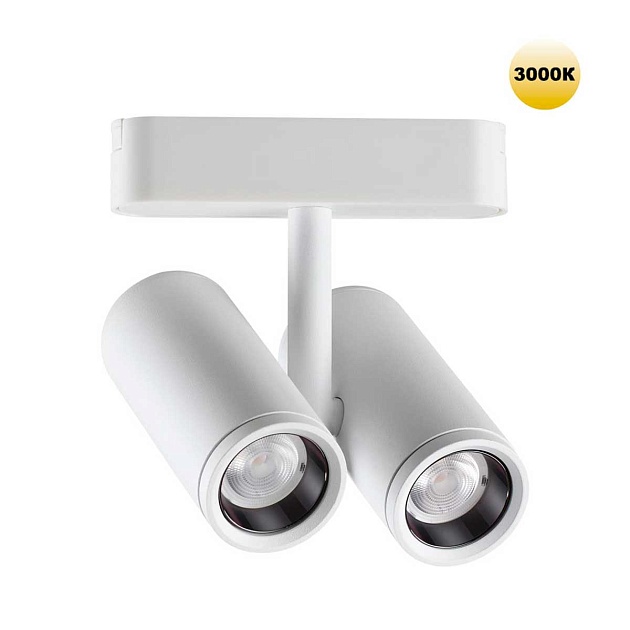 Трековый светильник для низковольтного шинопровода Novotech SMAL 359275 изображение 1 Трековый светильник для низковольтного шинопровода Novotech SMAL 359275 Фото № 1