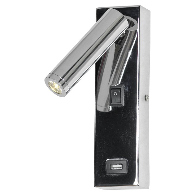 Светодиодный спот Lussole Lgo Cozy LSP-8241 изображение 1 Светодиодный спот Lussole Lgo Cozy LSP-8241 Фото № 1