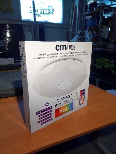 Потолочный светодиодный светильник Citilux Диамант Смарт CL713A60G изображение 15 Потолочный светодиодный светильник Citilux Диамант Смарт CL713A60G Фото № 15