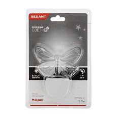 Настенно-потолочный светильник REXANT 624-001 2