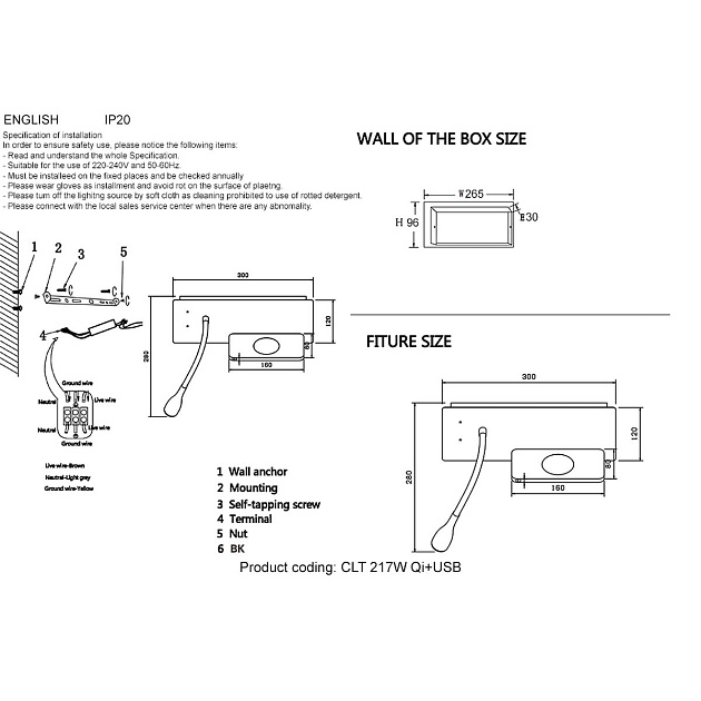 Бра Crystal Lux CLT 217W Qi+USB WH Фото № 2