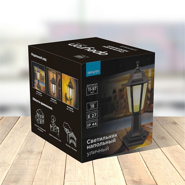 Уличный светильник Apeyron Оскар 11-97чер Фото № 3