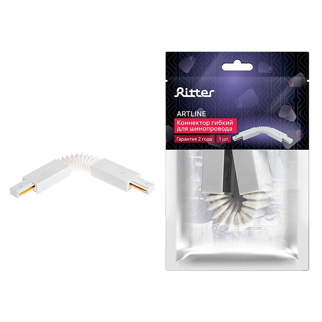 Коннектор гибкий Ritter Artline 59751 7 Фото № 1