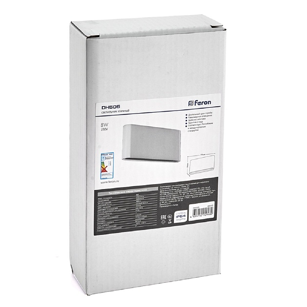 Уличный настенный светодиодный светильник Feron Техно DH505 48363 Фото № 8