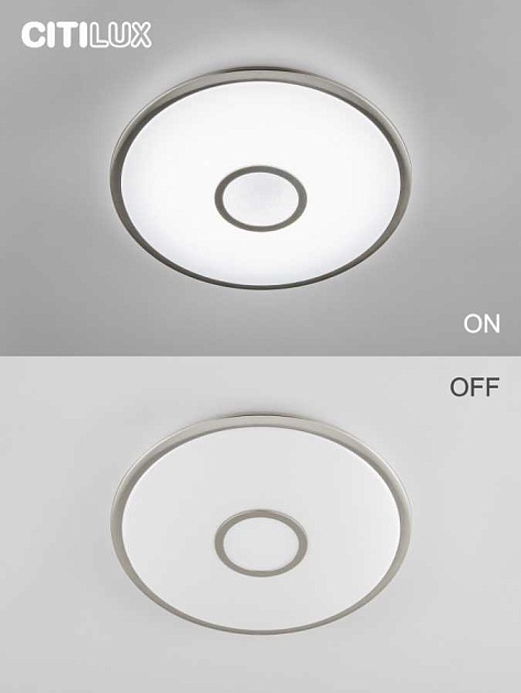 Потолочный светодиодный светильник Citilux Старлайт Смарт CL703A61G Фото № 28