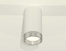 Комплект накладного светильника Ambrella light Techno Spot XS (C8161, N8480) XS8161010 2