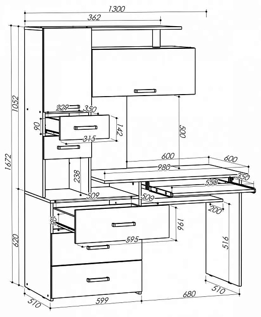 Компьютерный стол Woodville Джаз-17 318947 Фото № 2