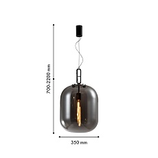 Подвесной светильник Favourite Canister 4265-1P 1