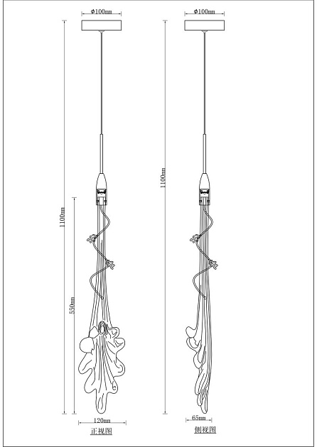 Подвесной светодиодный светильник Moderli Melburn V9020-PL Фото № 2