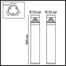 Ландшафтный светодиодный светильник Odeon Light Nature Hulk 7140/20GLA 1