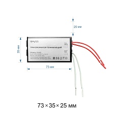 Трансформатор Apeyron AC 12V 20-60W IP20 03-83 5