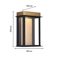 Уличный настенный светодиодный светильник Favourite Glow 4302-1W 1