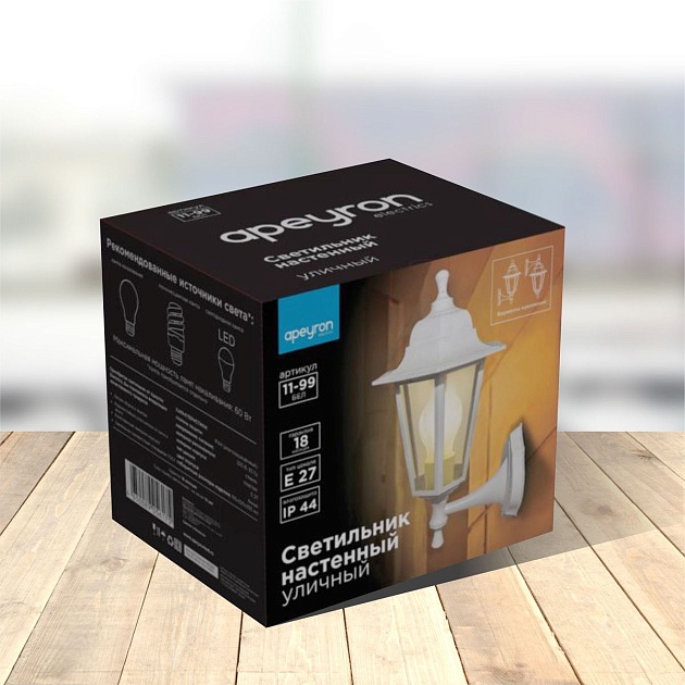 Уличный настенный светильник Apeyron Леда 11-99бел Фото № 3