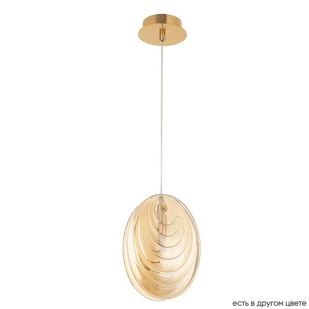 Подвесной светильник Crystal Lux Mar SP1 Amber Фото № 1