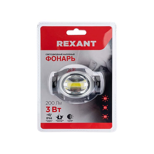 Ландшафтный светильник REXANT 602-2434 Фото № 3