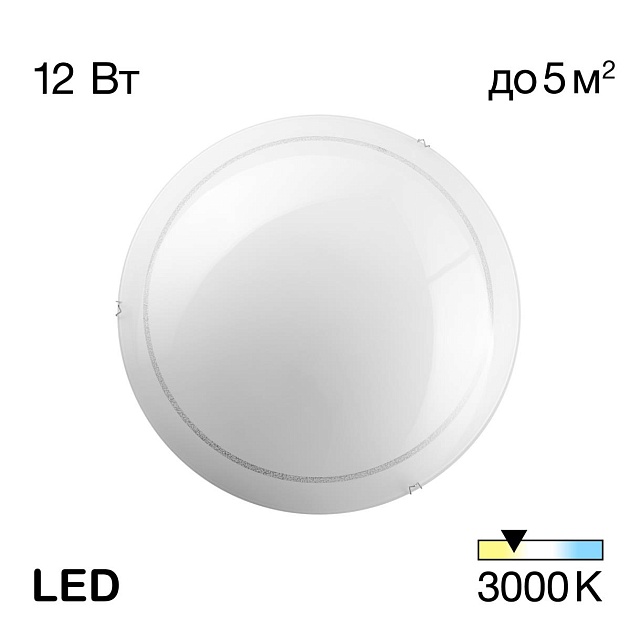 Настенный светильник Citilux Лайн CL918081 изображение 1 Настенный светильник Citilux Лайн CL918081 Фото № 1