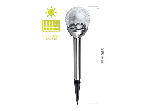 Светильник на солнечных батареях ФАZA SLR-S05 Фото № 2