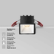 Встраиваемый светильник Technical DL043-01-10W3K-SQ-B-1 3