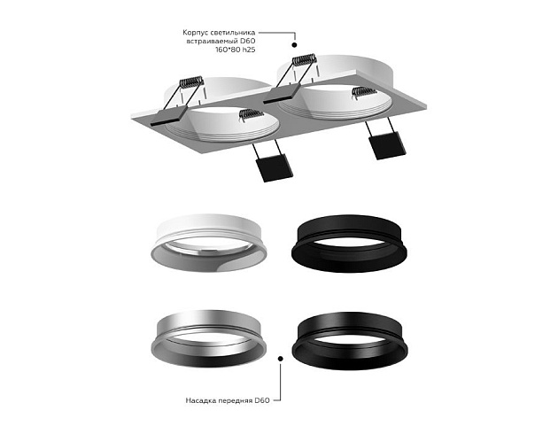 Корпус светильника Ambrella light DIY Spot C6521 Фото № 4