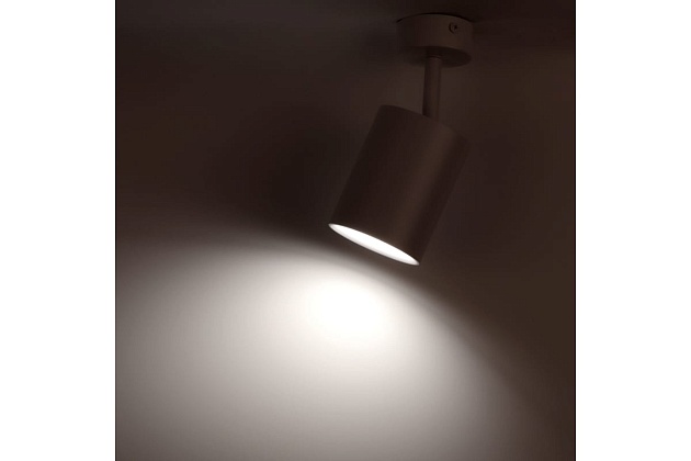 Спот Ritter Arton 59972 2 Фото № 2