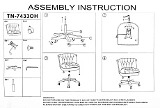 Поворотное кресло Woodville Veler 11398 1