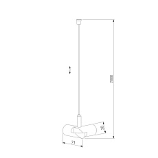 Подвесной комплект Elektrostandard Module System 85188/00 a066185 1