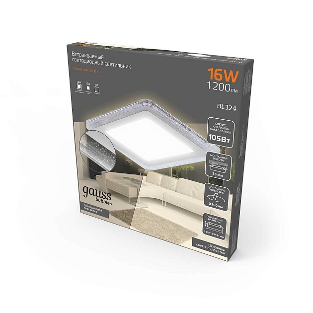 Встраиваемый светодиодный светильник Gauss Backlight Bubbles с подсветкой BL324 Фото № 4