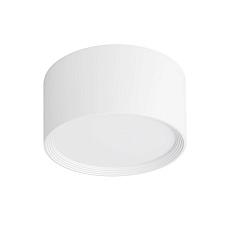 Потолочный светодиодный светильник Escada 20005LED 20005SMU/04LED SWH 1