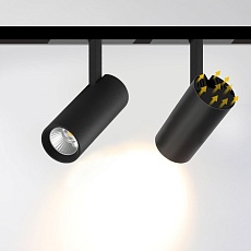 Трековый светодиодный светильник iLedex Technical Vision 4822-007-D75-30W-38DG-4000K-BK 1