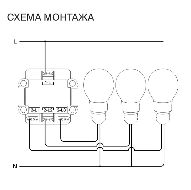 Выключатель встраиваемый Voltum S70 трехклавишный 10А, (сталь) VLS030105 изображение 2 Выключатель встраиваемый Voltum S70 трехклавишный 10А, (сталь) VLS030105 Фото № 2
